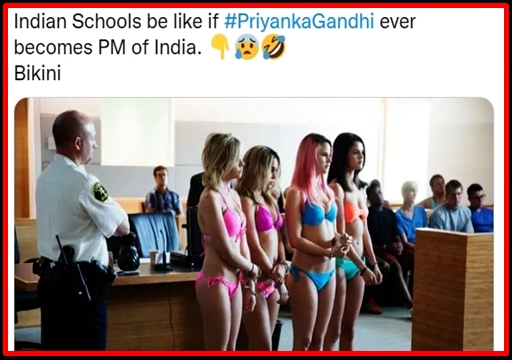 Priyanka Gandhi